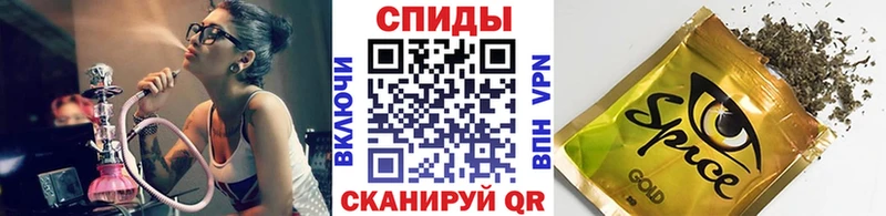 БУТИРАТ бутандиол  Купить где  Краснокаменск 
