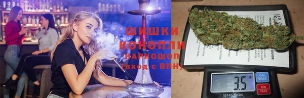 прущий лед Богородск