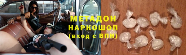 прущий лед Богородск