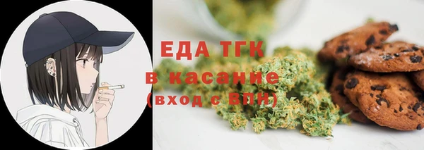 MDMA Premium VHQ Богородицк