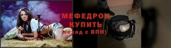 марки lsd Богданович