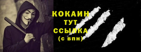 марки lsd Богданович