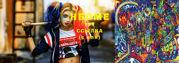 MDMA Premium VHQ Богородицк