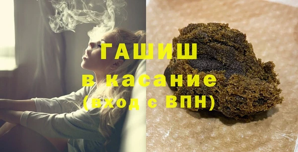 марки lsd Богданович
