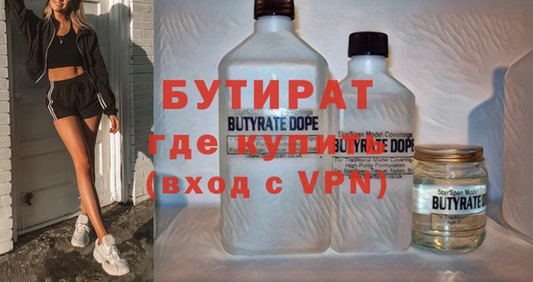 mdpv Иноземцево