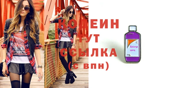 марки lsd Богданович