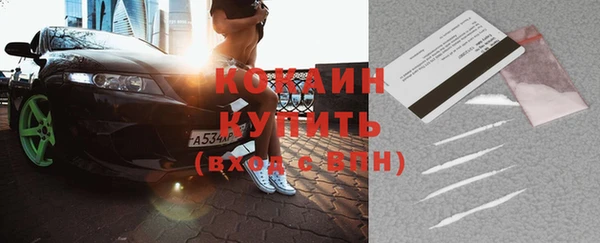 прущая мука Кущёвская