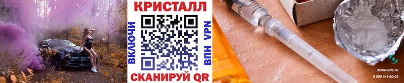 Купить где  Краснокаменск  Метамфетамин Декстрометамфетамин 99.9% 